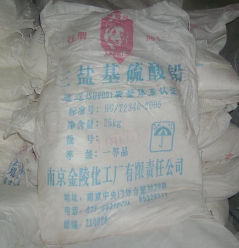 三盐基硫酸铅